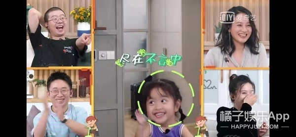 還記得包貝爾的女兒餃子嗎?她長大變美了 還記得包貝爾的女兒餃子嗎?她長大變美了