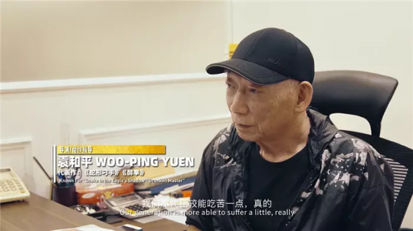 袁家班10位成員:有人出家,有人當道士,還有人成為功夫巨星 袁家班10位成員:有人出家,有人當道士,還有人成為功夫巨星