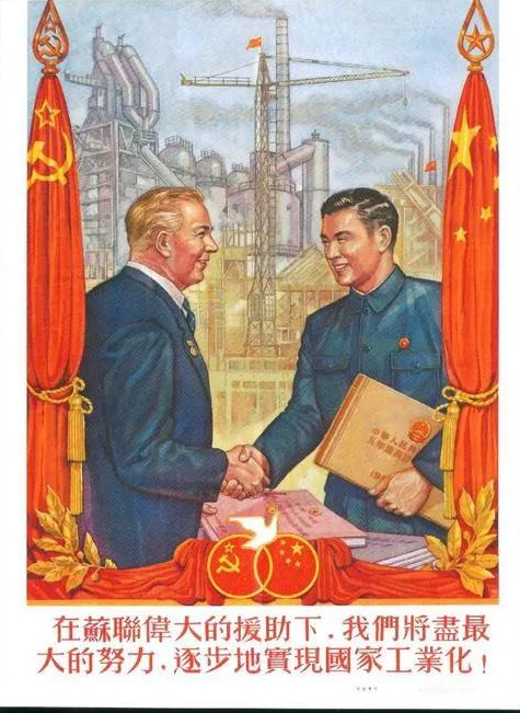 1971年中蘇已經交惡，為何蘇聯還支援中國恢復聯合國合法席位？