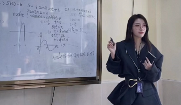 高中美女老師火了，用流利英語講高中數學，自曝每年留學花費100w