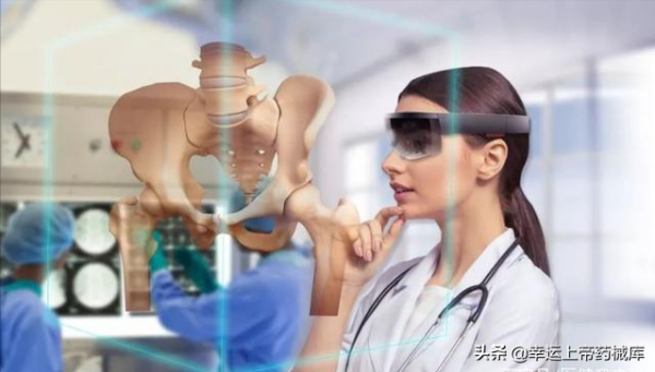 華為再次擴大醫療器械佈局“讀片神器” 華為再次擴大醫療器械佈局“讀片神器”