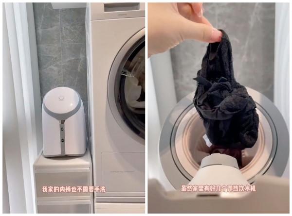 有哪些高顏值小家電值得買？這6件真的不錯，精緻又實用