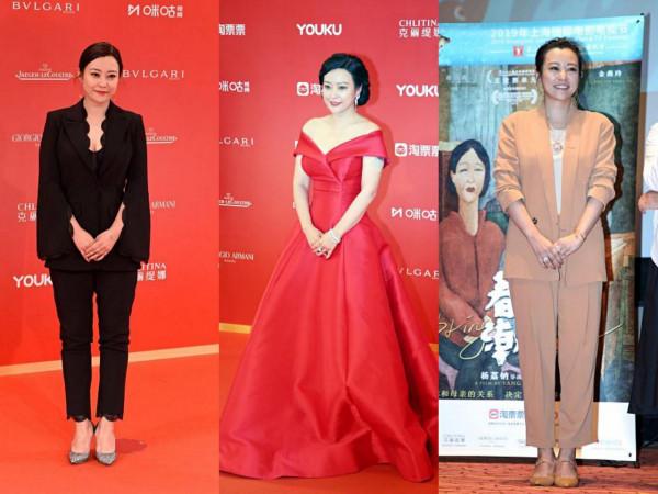 大骨架怎麼穿都是錯?馬思純腫得像孕婦蔣欣好媽範,連鞏俐也翻車 大骨架怎麼穿都是錯?馬思純腫得像孕婦蔣欣好媽範,連鞏俐也翻車