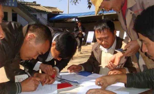 分家（小小說）