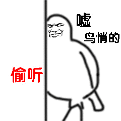 從竊聽蘇聯到全世界,總統也不放過,為何美國至今竊聽惡習難改? 從竊聽蘇聯到全世界,總統也不放過,為何美國至今竊聽惡習難改?