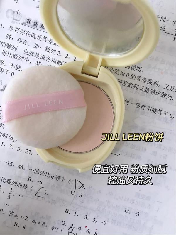 秋冬塗的偽素顏只要三分鐘