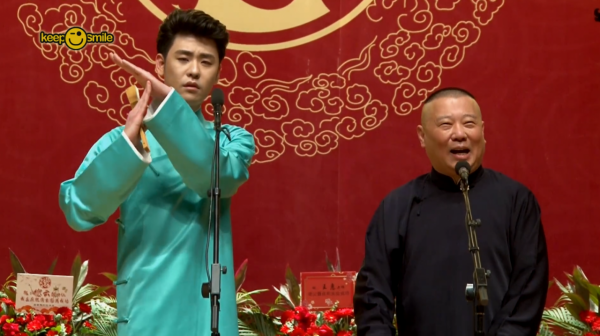 德雲社不怕反三俗了?探清水河滿血復活,三更四更齊了 德雲社不怕反三俗了?探清水河滿血復活,三更四更齊了