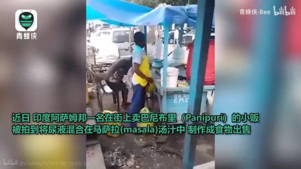 在印度吃了三天瑪莎拉,我在肛腸科和劉庸團建 在印度吃了三天瑪莎拉,我在肛腸科和劉庸團建