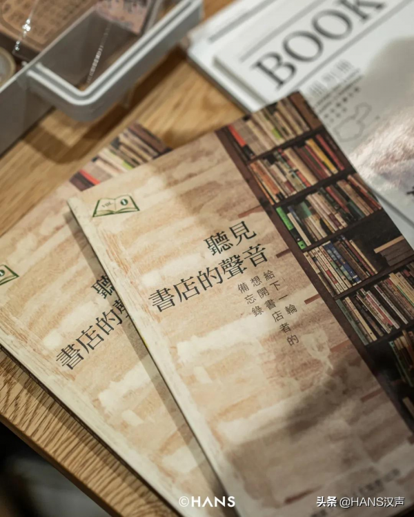 武漢女孩的B麵人生,把65㎡小家變成私人圖書館 武漢女孩的B麵人生,把65㎡小家變成私人圖書館