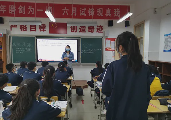 雙減後“教培人員”為何寧可轉行,也不願意去高中當老師?很現實 雙減後“教培人員”為何寧可轉行,也不願意去高中當老師?很現實