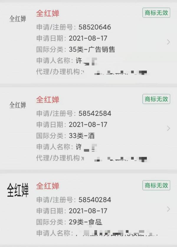 長安馬自達因使用奧運標誌被罰?官方:資訊有誤 長安馬自達因使用奧運標誌被罰?官方:資訊有誤