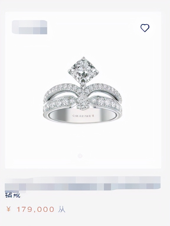 央視國慶晚會群星閃耀！劉嘉玲穿國產高定，劉濤戴30萬元珠寶吸睛