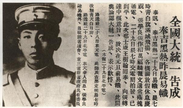 1953年，戰鬥英雄許長友為國捐軀，5年後首長卻發現他在糧庫站崗