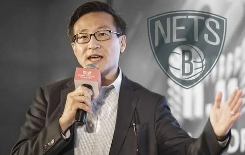 收購籃網+1.57億買下豪宅,紐約球迷為何還不肯買蔡崇信的賬? 收購籃網+1.57億買下豪宅,紐約球迷為何還不肯買蔡崇信的賬?