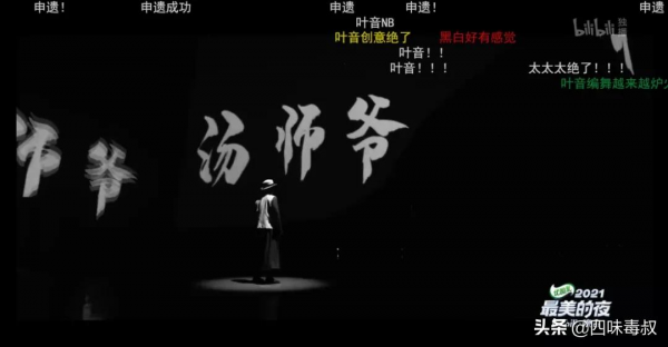 “讓學”爆紅網路,這是時代的復興嗎? “讓學”爆紅網路,這是時代的復興嗎?