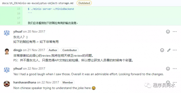 我是如何參與矽谷專案（MinIO）並賺得2500美金