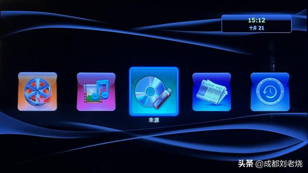 最小的杜恩 Real vision 4K盒子評測