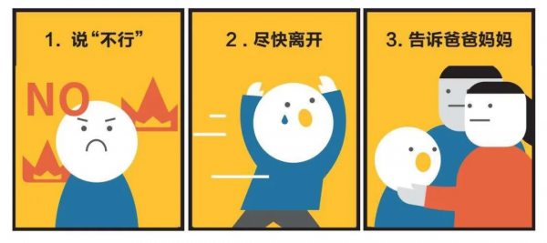 夾腿綜合徵？？小X書的某些育兒筆記勸大家別多看