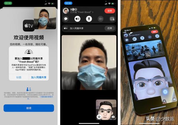 iOS 又更新了,這 6 個功能讓你的 iPhone 更好用 iOS 又更新了,這 6 個功能讓你的 iPhone 更好用
