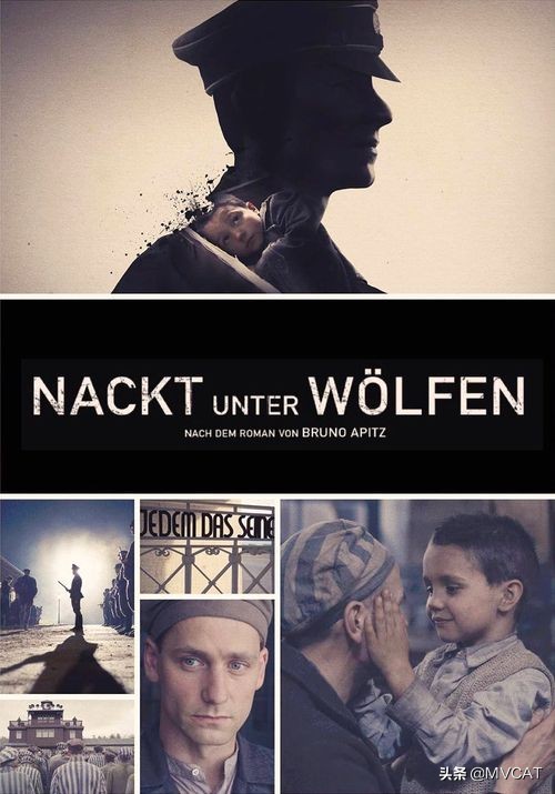 50部優秀二戰電影推薦 50部優秀二戰電影推薦