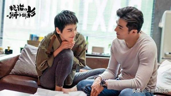 朱亞文新劇口碑撲街，但卻非常下飯，只是女主變臉讓人不敢認