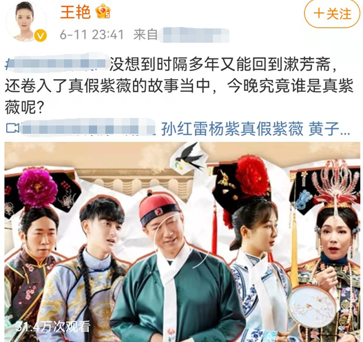 10位瓊女郎現狀反差大!王豔嫁豪門成闊太,62歲李雪華無兒無女 10位瓊女郎現狀反差大!王豔嫁豪門成闊太,62歲李雪華無兒無女