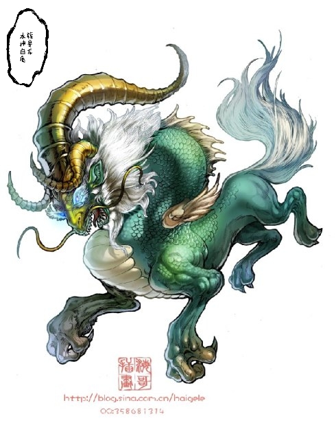 施朝暉詩 蠻荒搜神記之神農使者 施朝暉詩 蠻荒搜神記之神農使者