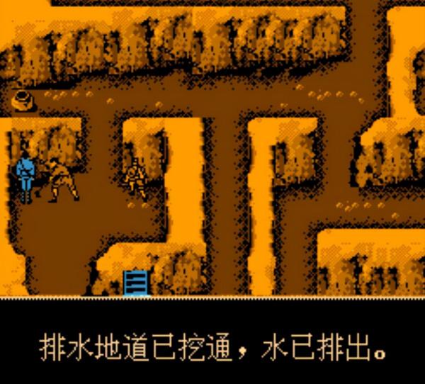 紅白機竟然也有抗日遊戲？這款《地道戰》當年把我玩懵了
