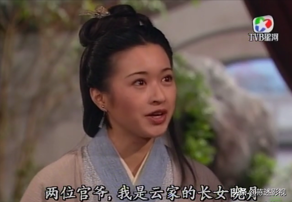 26年前的古裝劇,17位女演員,人均絕色,竟找不到一個醜的 26年前的古裝劇,17位女演員,人均絕色,竟找不到一個醜的