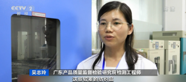 又涉童裝！家長警惕：最新檢測不合格率16.4%！這一項曾造成2名兒童死亡…