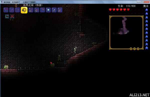 《泰拉瑞亞》新手開荒攻略 實用玩法及小技巧分享