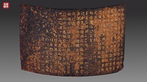 賽風大變，步步為營！《中國國寶大會》第十集，選手堅持不懈即將跨入總決賽