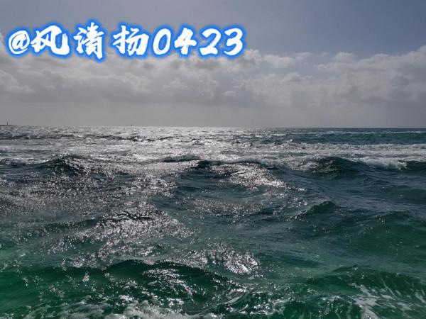 西沙行二篇（21——332）