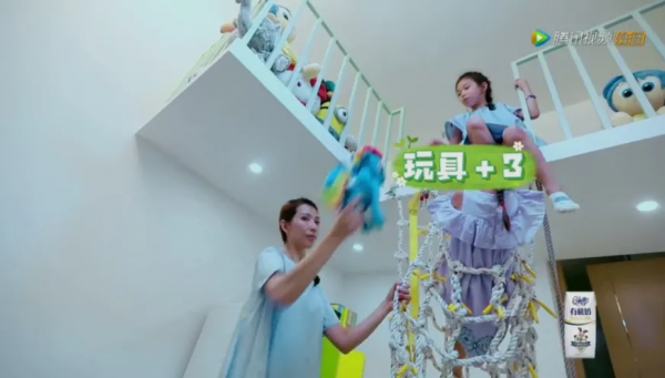 《甄嬛傳》開播10年，娘娘們的私宅又火了！都是富婆，什麼品味？