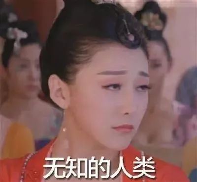 求求別在相信無腦謠言了 求求別在相信無腦謠言了