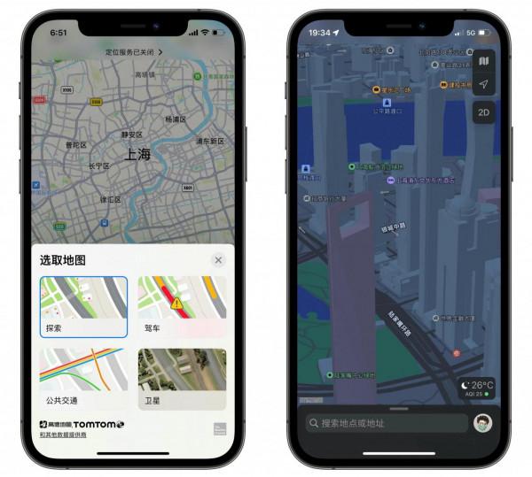 iOS 15.0 正式版釋出，新變化全在這