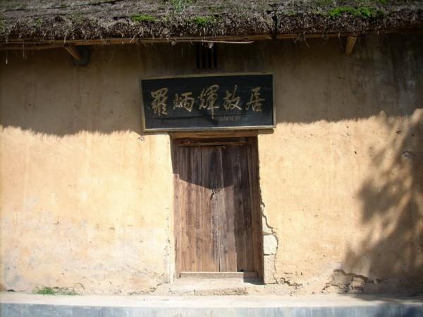 傳奇將軍羅炳輝，英年早逝，如果55年授銜健在會不會被授予大將？