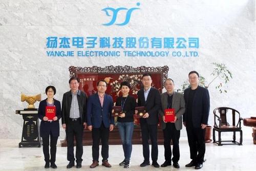 梁勤:從草根創業者到上市公司掌門人,創業20年年均盈利逾2億 梁勤:從草根創業者到上市公司掌門人,創業20年年均盈利逾2億