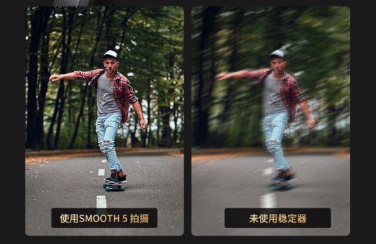 用iPhone 13拍影片還不夠，SMOOTH 5才是真Vlog神器