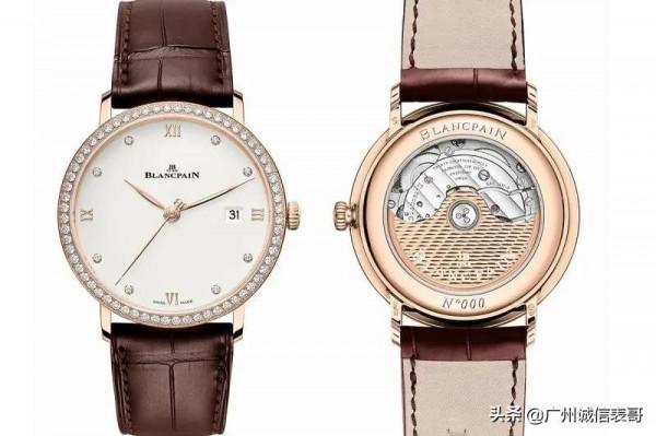 寶珀呈獻Quantième Complet月相腕錶及Villeret Ultraplate 超薄腕錶