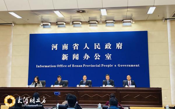 總規模876億元!河南各類私募股權、創投基金機構達156家 總規模876億元!河南各類私募股權、創投基金機構達156家