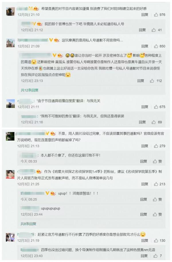 繼王一博新劇之後,趙麗穎新劇也被指抄襲,不愧是“有翡”CP 繼王一博新劇之後,趙麗穎新劇也被指抄襲,不愧是“有翡”CP