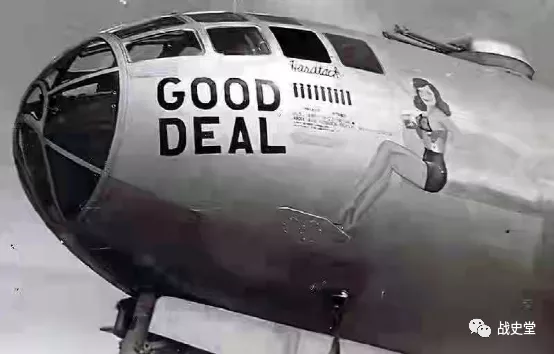 B-29機組火攻日本親歷記！天上能聞到焦味，曾在地面誤投彈