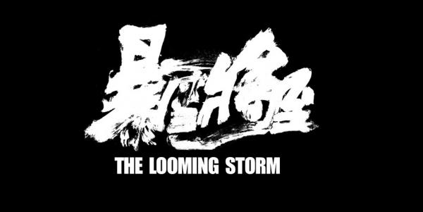 新房扎堆進場，土拍跑步跟進，北京樓市氣氛有點微妙