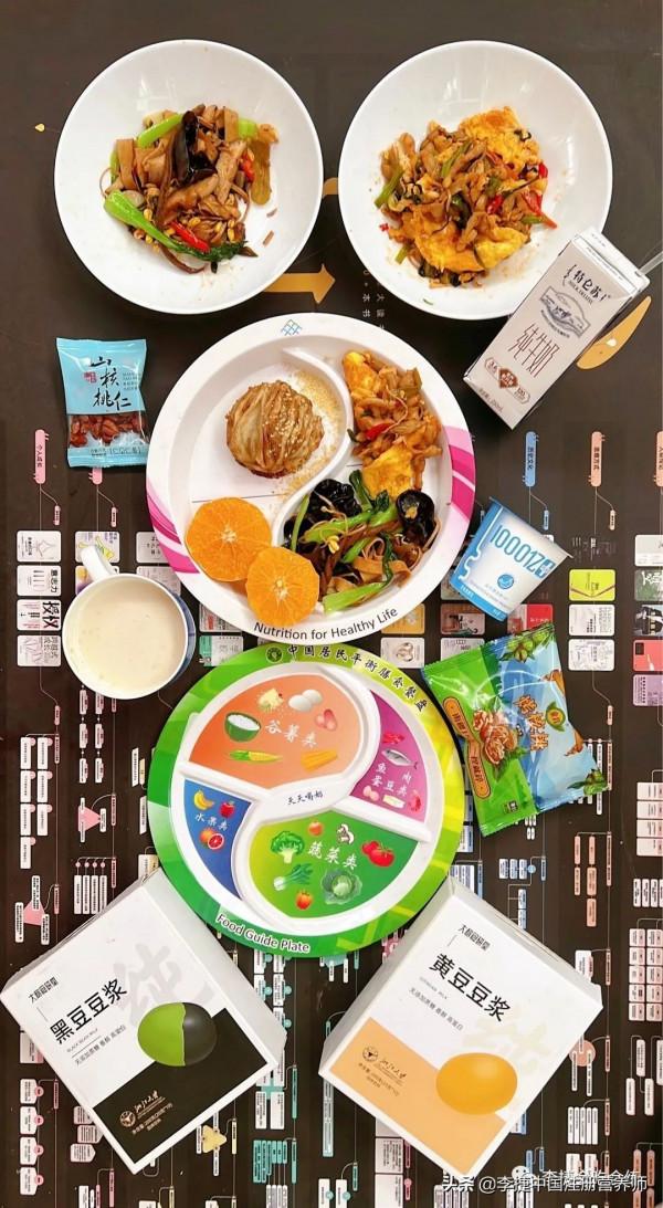 90多歲老爺爺的長壽秘訣之一,有關飲食的很淳樸簡單照做你也行 90多歲老爺爺的長壽秘訣之一,有關飲食的很淳樸簡單照做你也行