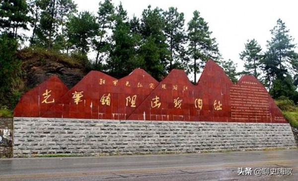 湘江，一座血肉鑄成的豐碑（20）