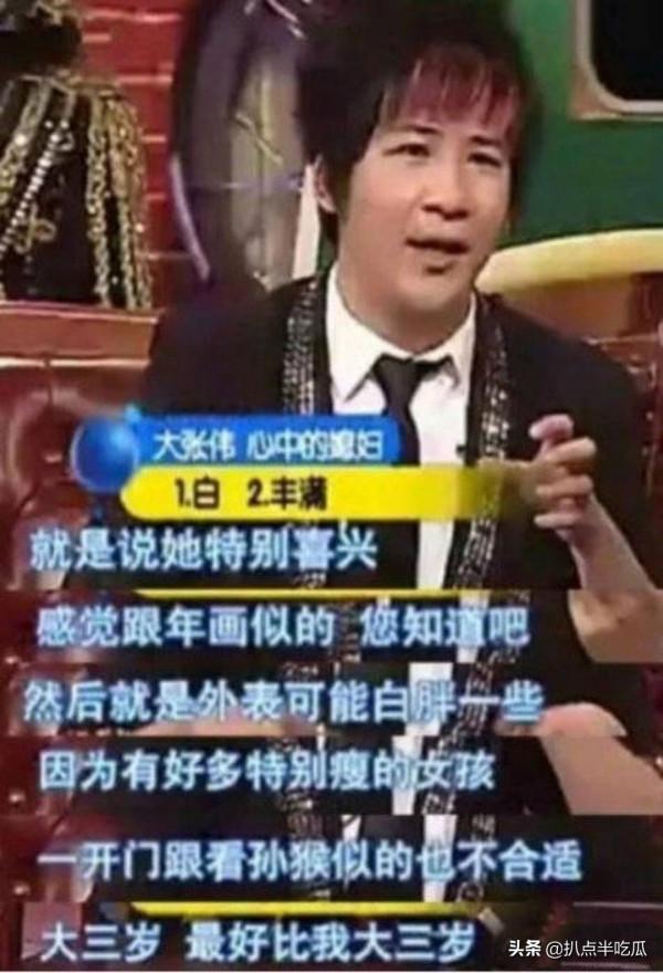 這5位經紀人一個比一個狠，實力演繹追星最高境界：做他老婆