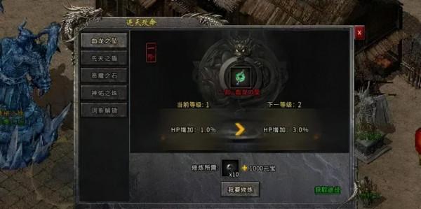 冰雪傳奇：盟重冰雪傳奇，新手如何渡過初期？