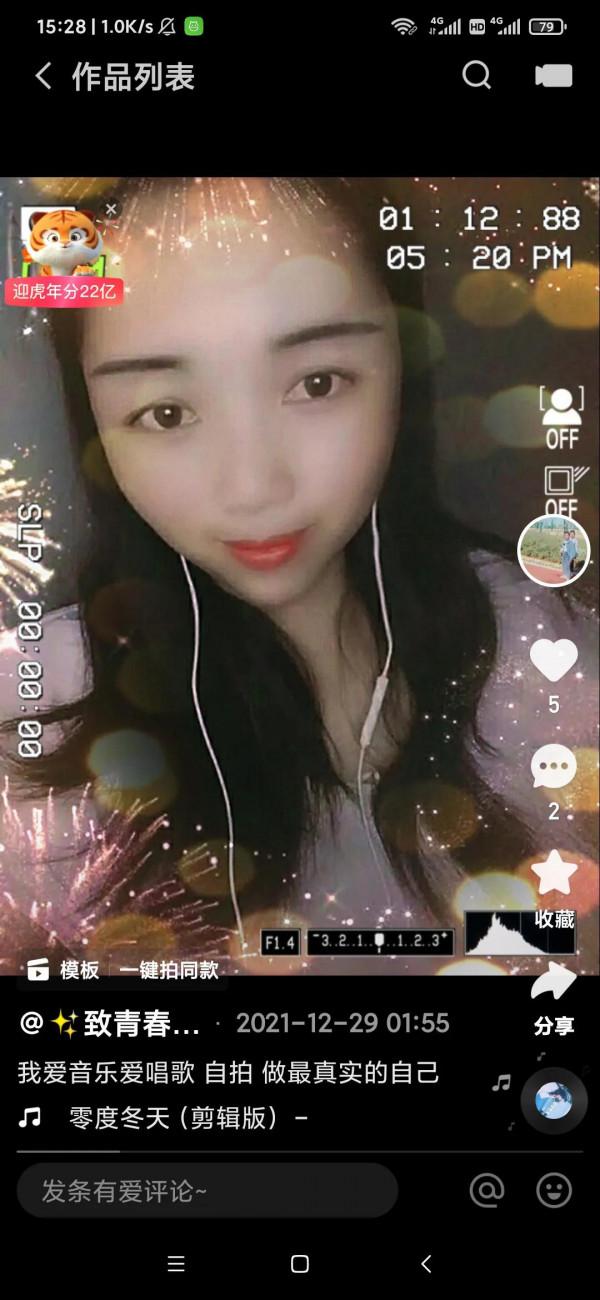 孩子不是你親生的，你會疼愛他嗎？