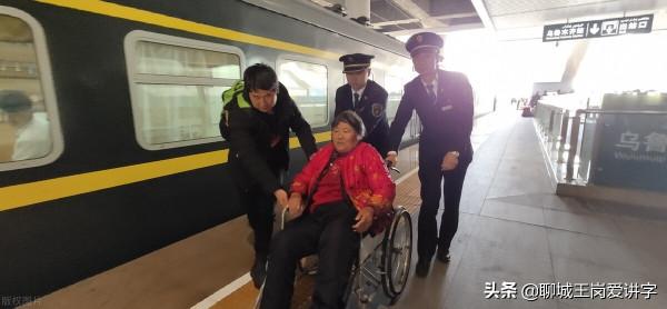 有趣的文化:“您”和“怹”,正確使用漢字,別鬧笑話 有趣的文化:“您”和“怹”,正確使用漢字,別鬧笑話